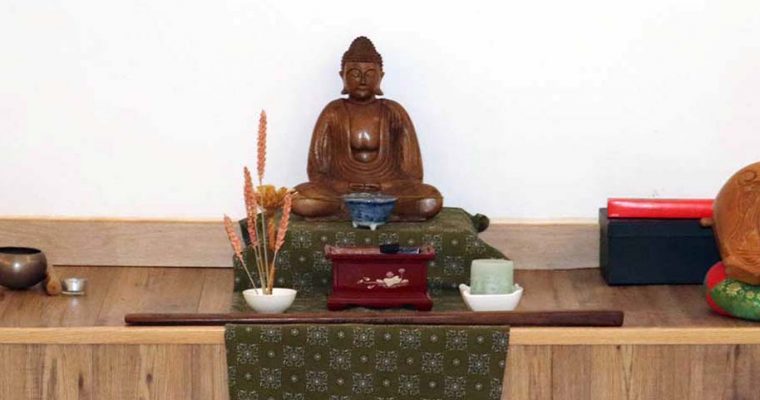 SHÔ MON KAI