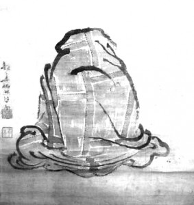 kesa